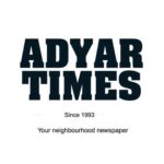 admin_adyar
